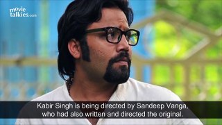 Kabir Singh Movie Interesting & Unknown Facts - Shahid Kapoor, Kiara Advani