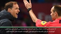 كرة قدم: الدوري الفرنسي: أتحمّل كامل المسؤولية حيال التعادل مع ستراسبورغ- توخيل