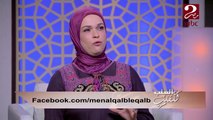 #من_القلب_للقلب | ما هي الأخطاء التي قد يرتكبها الأبوين وتؤثر على نفسية الطفل؟