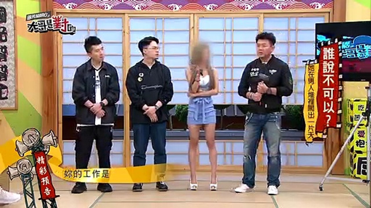 3067誰說不可以？ 她們在男人堆裡闖出一片天！