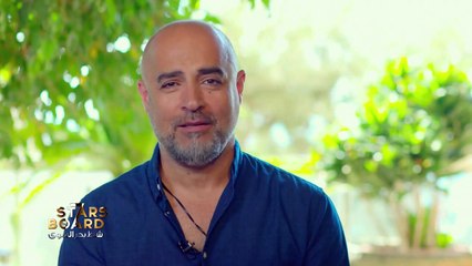 شط بحر الهوى الموسم 7 - حلقة 8