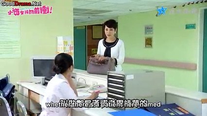 Office Girls EP►SO
 39