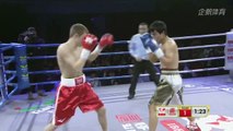 Georgiy Lashko vs Ryo Takenaka (28-03-2019) Full Fight 720 x 1280