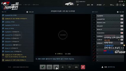 강북출장안마 #B# 후불100%ョØ7Øc5222c78Ø2｛카톡11982｝강북전지역출장마사지강북출장안마강북출장마사지'만족ト출장마사지출장마사지
