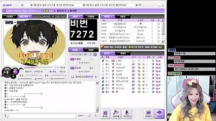 안양출장안마 #N# 후불100%ョØ7Øk8782k38ØØ｛카톡FK88｝안양전지역출장마사지안양출장안마안양출장마사지'여대생ョュ출장아가씨후불출장오피걸