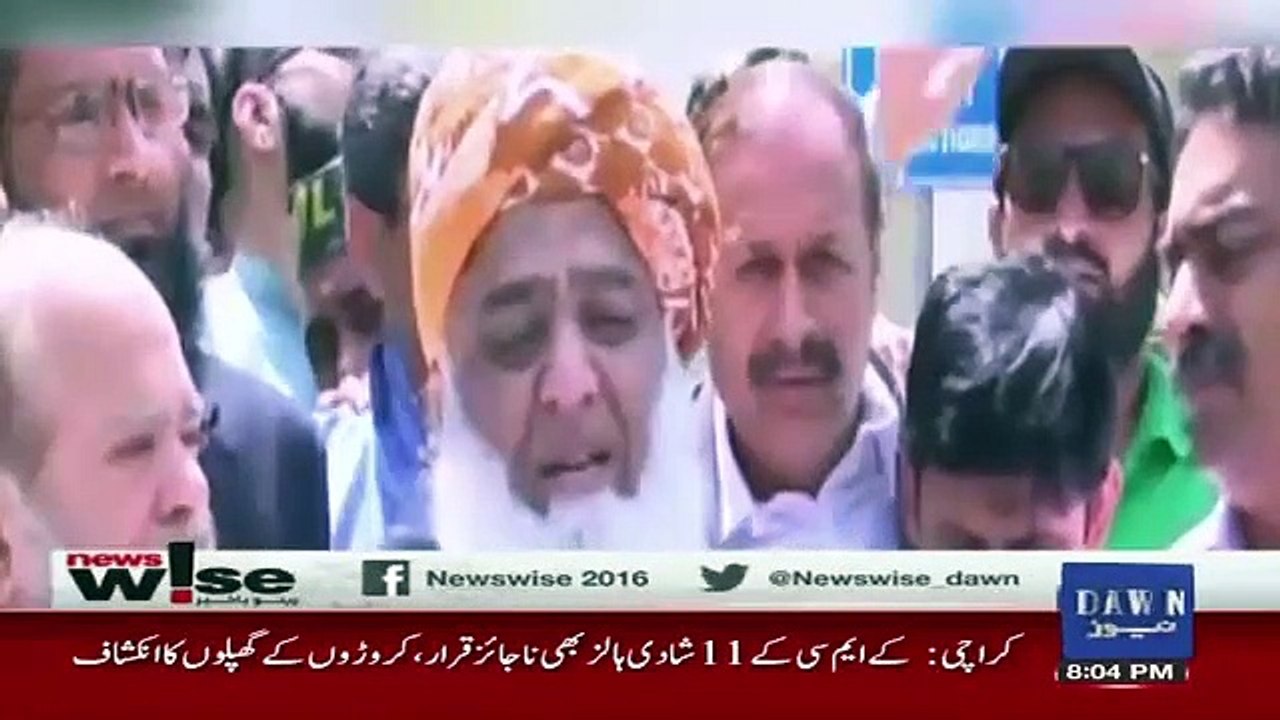 News Wise - 9th April 2019