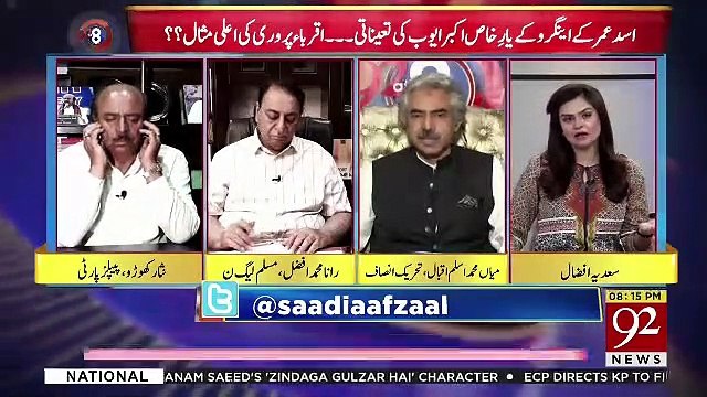 92 at 8 - 9th April 2019