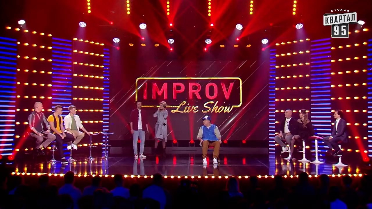 Импровизация возврат памперсов - Improv Live Show - Квартал 95