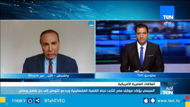 محلل سياسي: مصر تسعى للحصول على 10 طائرات أباتشي خلال الزيارة الحالية للرئيس السيسي لواشنطن