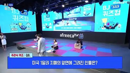 강북출장안마 #C# 후불100%ョØ7Øe8782e38ØØ｛카톡FK88｝강북전지역출장마사지강북출장안마강북출장마사지'24시출장샵'Ħ출장마사지'만족'출장업소1위'
