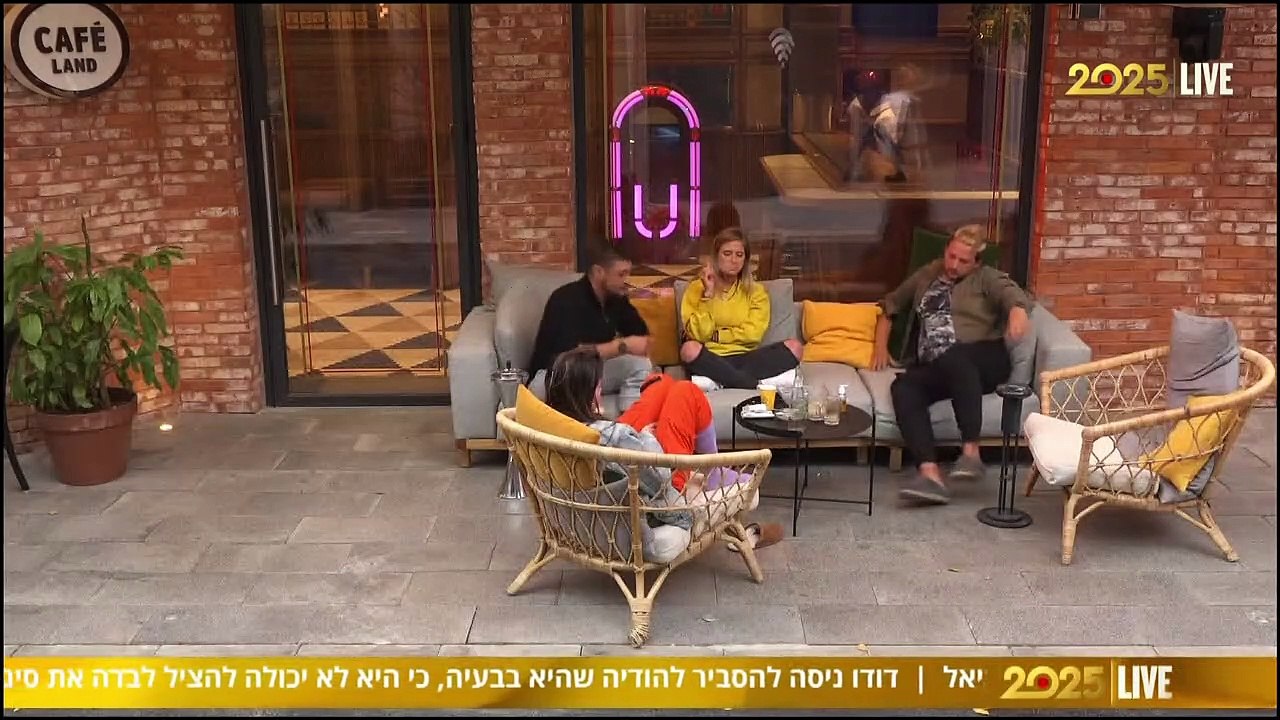 דודו גורם לנטע לאבד שליטה ולקלל:"אמא שלו ז*נה, כלב, זבל של בן אדם"!