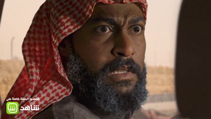 فلوة "الجنية" تفاجئ جمعان بخبر سعيد