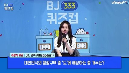 양평출장안마 #C# 후불100%ョØ7Øe7575eØØ62｛카톡QR091｝양평전지역출장마사지양평출장안마양평출장마사지'24시출장샵'Б'출장업소1위''출장업소1위'