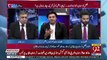 Usman Dar's Response On Khawaja Asif's Case