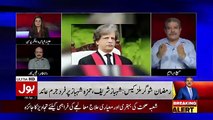 Sami Ibrahim Telling What Happened Today In SC During The Proceedings Of Shahbaz Sharif Bail Cancellation Appeal By NAB..