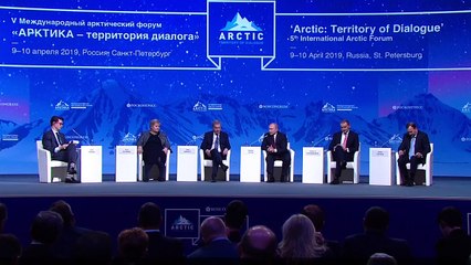 Putin: Mueller investigation a 'complete nonsense'