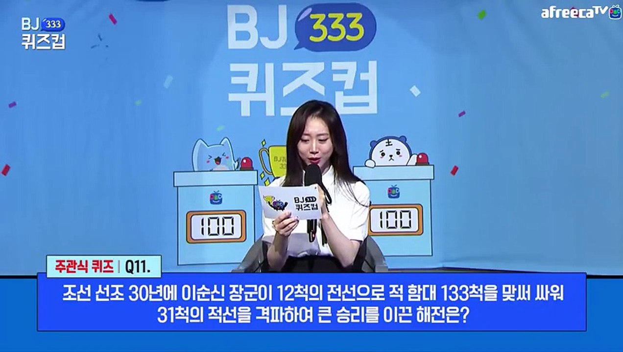 합천출장안마 #C# 후불100%ョØ7Øe5222e78Ø2｛카톡114114｝합천전지역출장마사지합천출장안마합천출장마사지'24시출장샵'∏출장마사지'만족출장마사지'만족