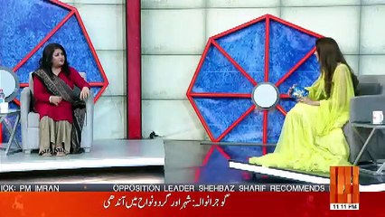 Taaro Se Karen Batain – 9th April 2019
