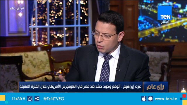 رئيس تحرير الأهرام ويكلي : مصر لن تقبل بصفقات على حساب الشعب الفلسطيني