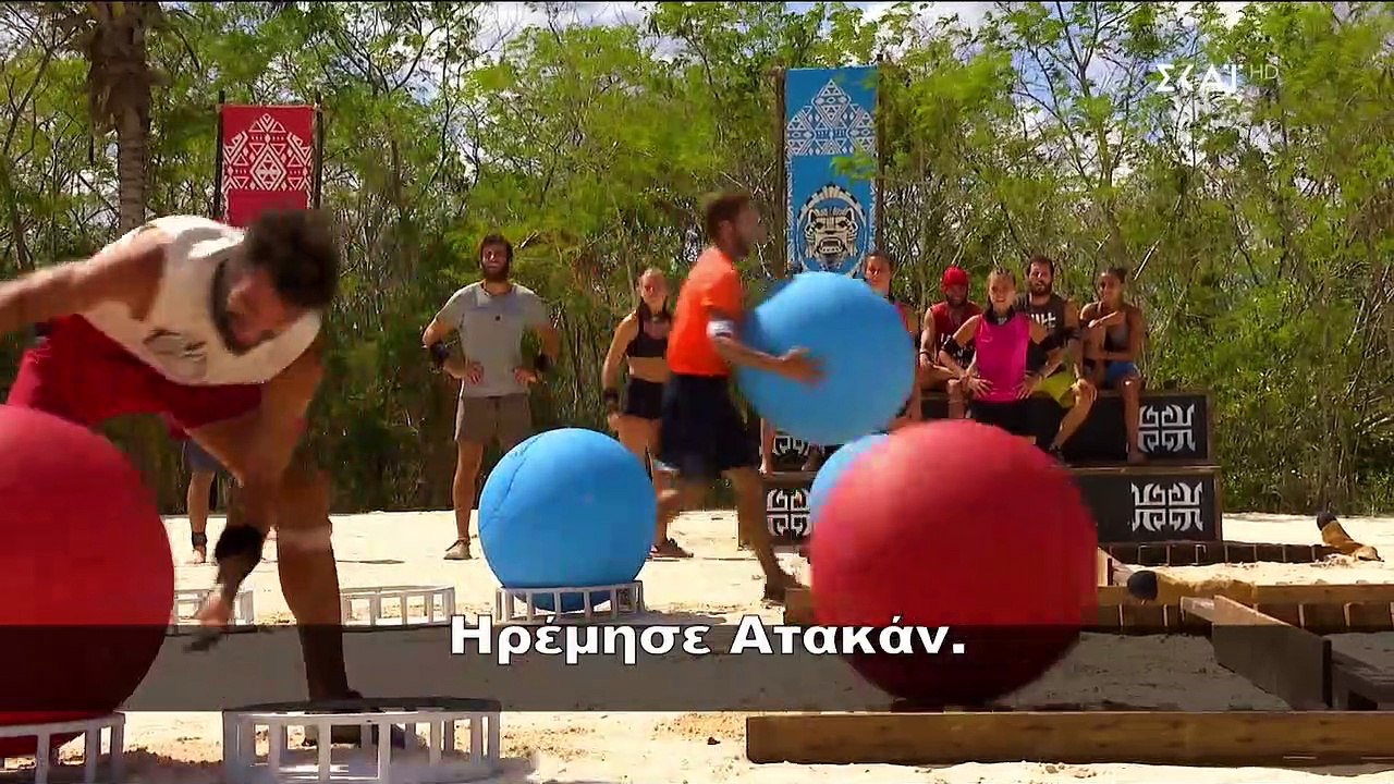 Survivor: Η ομάδα που κέρδισε το έπαθλο φαγητού...