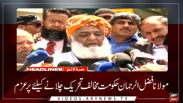 Headlines | ARYNews | 0000 | 10 April 2019