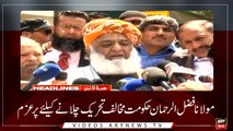 Headlines | ARYNews | 0000 | 10 April 2019