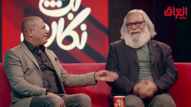 لوك جديد للفنان العراقي مازن محمد مصطفى يثير إعجاب جمهوره