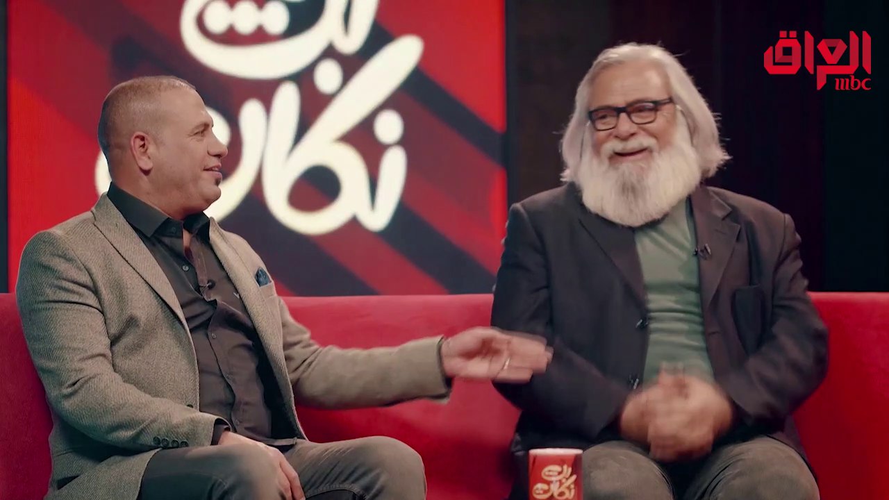 لوك جديد للفنان العراقي مازن محمد مصطفى يثير إعجاب جمهوره