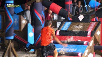 Survivor: Αυτή η ομάδα κέρδισε στην πρώτη φάση του car game