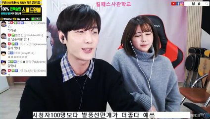 해남출장안마 #C# 후불100%ョØ7Øe7575eØØ69｛카톡GD825｝해남전지역출장마사지해남출장안마해남출장마사지'24시출장샵'ヴ'출장업소1위'출장마사지'만족