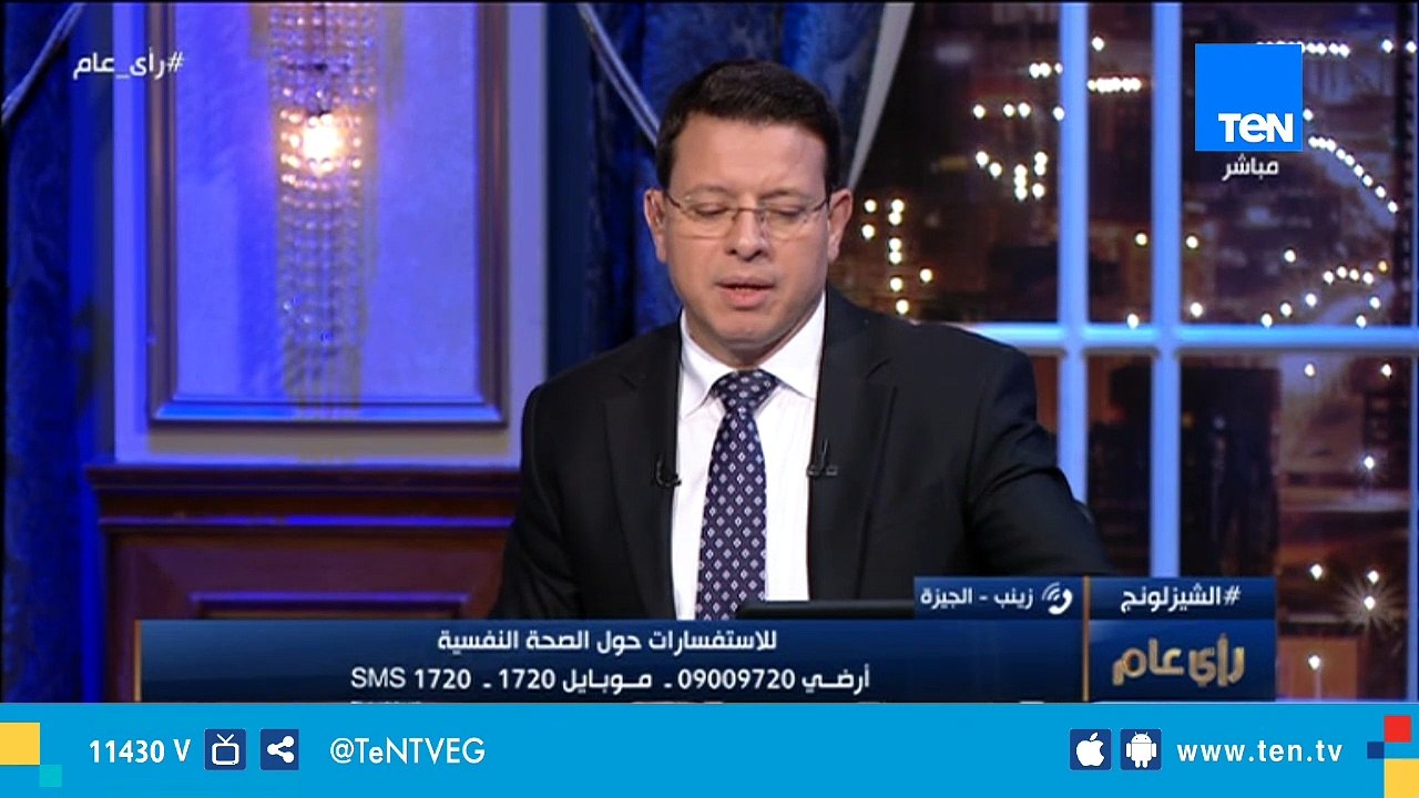 إستشاري الطب النفسي: هناك بعض الأمراض النفسية تقيم عداوة بين المريض والعمل