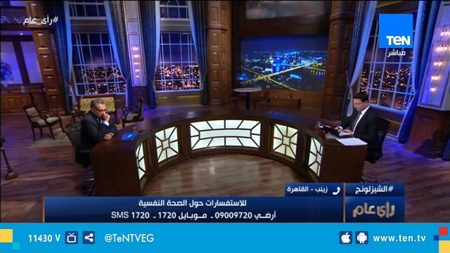 6إستشاري الطب النفسي: أفضل الطرق للعلاج من الإدمان هي المداومة على العمل والمتابعة مع الطبيب النفسي