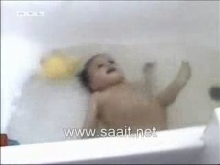 Drôle de reveil dans la salle de bain ou WC