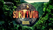 Survivor: Αυτή η παίκτρια αποχώρησε από το ριάλιτι επιβίωσης