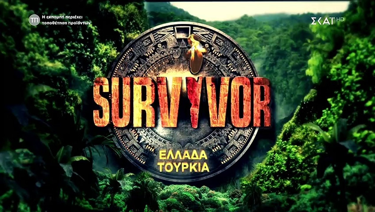 Survivor: Αυτή η παίκτρια αποχώρησε από το ριάλ...