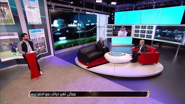 فقرة الأخبار الرياضية مع حسين الطائي