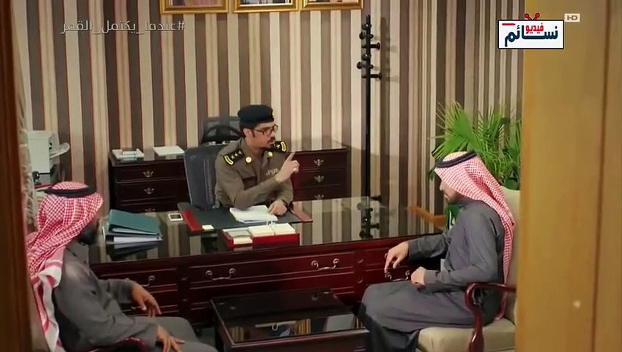 مسلسل عندما يكتمل القمر الحلقة 6
