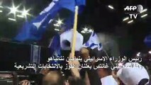 نتانياهو وغانتس يعلنان الفوز، والأول في موقع افضل لتشكيل ائتلاف حكومي