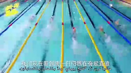 سيدي حوري البحر | My Mr. mermaid : يقع شابان وسيمان في حب نفس الفتاة فما الذي سيقع في النهاية؟