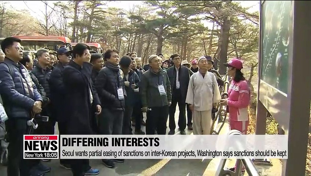 Experts' take on concerns over weakening Seoul-Washington alliance