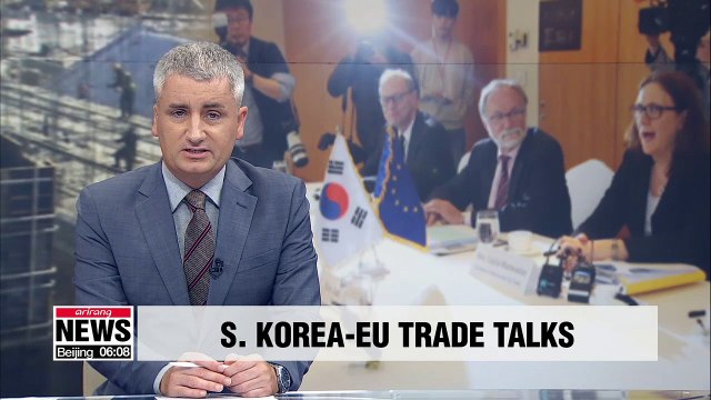 EU urges S. Korea to ratify International Labor Organization agreements