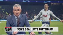 Son Heung-min scores winning goal in Tottenham Hotspur's 1-0 UCL win over Man City