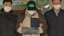 [현장영상] '마약 투약' 할리 이르면 오늘 구속 여부 결정 / YTN