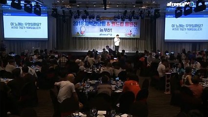 임실출장안마 #C# 후불100%ョØ7Øe5222e78Ø2｛카톡114114｝임실전지역출장마사지임실출장안마임실출장마사지'24시출장샵'φ출장마사지'만족'출장업소1위'