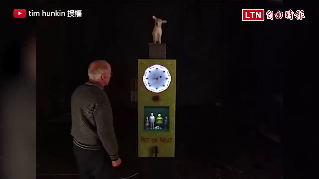 買房壓力大不大？ 這台遊戲機用超幽默的方式讓人體驗