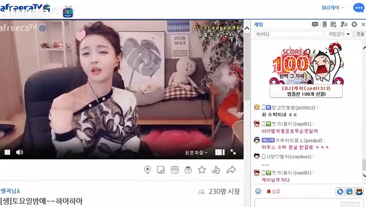 봉화출장안마 #C# 후불100%ョØ7Øe73Ø1e9649｛카톡KTT010｝봉화전지역출장마사지봉화출장안마봉화출장마사지'24시출장샵'Е출장마사지'만족출장마사지'만족