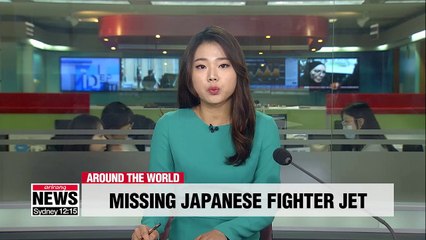 Japanese F-35A stealth fighter goes missing during training mission