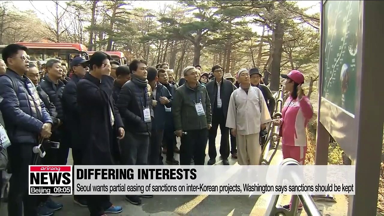 Experts' take on concerns over weakening Seoul-Washington alliance