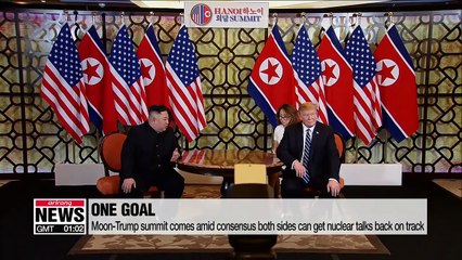 President Moon to embark on trip to Washington for Trump summit