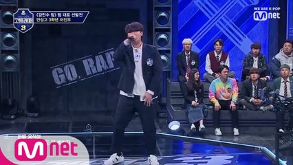 [복습] TOP6 '이진우' 무대 모아보기